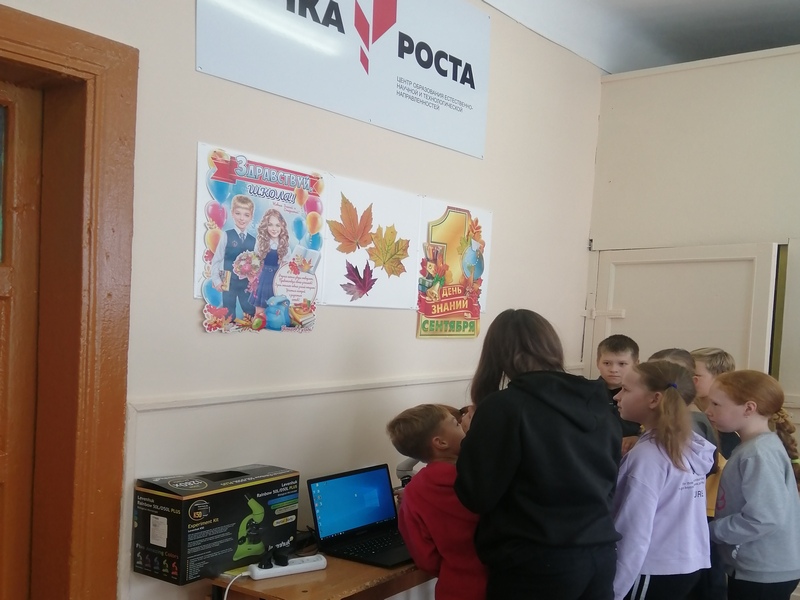 Кружок Занимательная биология