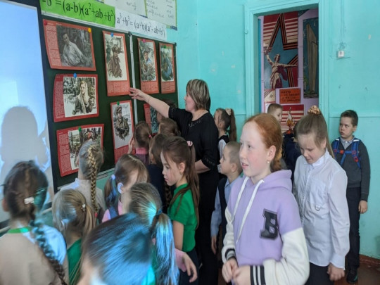 Итоги недели Итоги недели.